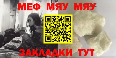 МДМА Пушкино