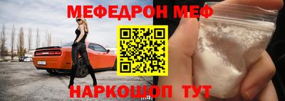 эйфоретик Пугачёв