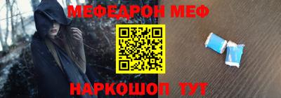 эйфоретик Пугачёв
