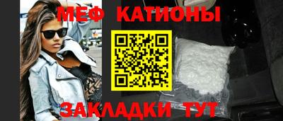 МДМА Пушкино
