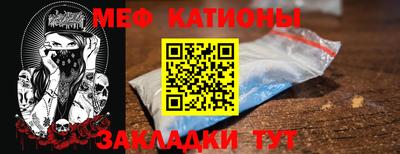 МДМА Пушкино