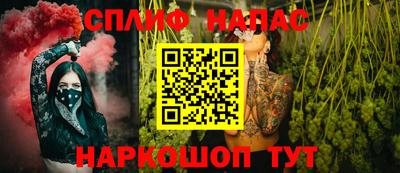 МДМА Пушкино