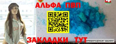 MESCALINE Пыть-Ях