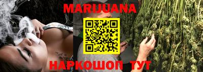 МДМА Пушкино