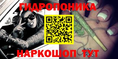 МДМА Пушкино