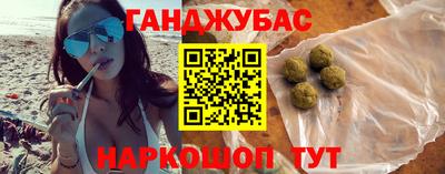 МДМА Пушкино