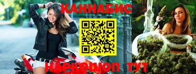 эйфоретик Пугачёв