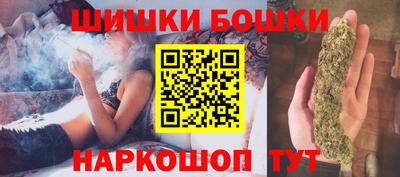 эйфоретик Пугачёв