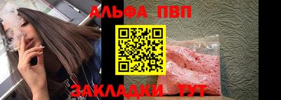 МДМА Пушкино