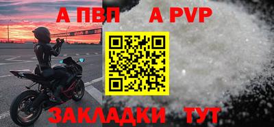 МДМА Пушкино