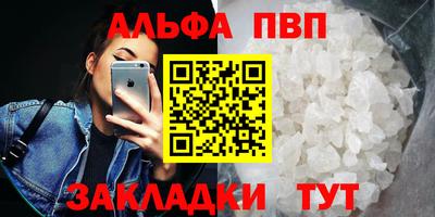 MESCALINE Пыть-Ях
