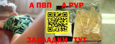 эйфоретик Пугачёв