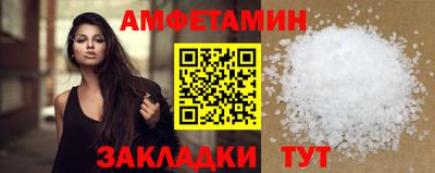 MESCALINE Пыть-Ях
