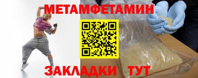 эйфоретик Пугачёв
