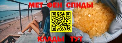 эйфоретик Пугачёв