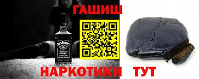 MESCALINE Пыть-Ях