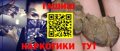 MESCALINE Пыть-Ях