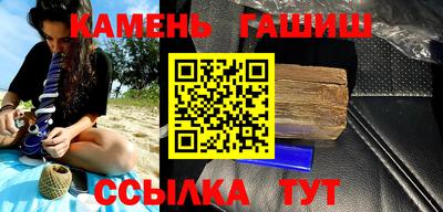 МДМА Пушкино