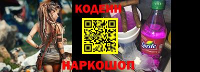 МДМА Пушкино