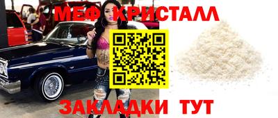 МДМА Пушкино
