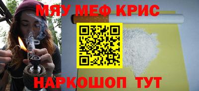эйфоретик Пугачёв