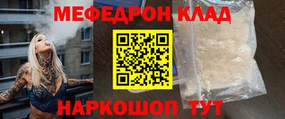 МДМА Пушкино