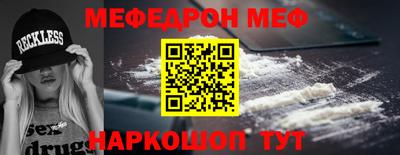 эйфоретик Пугачёв