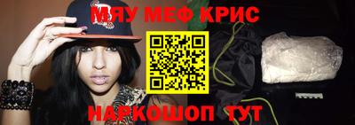 МДМА Пушкино