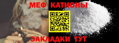 эйфоретик Пугачёв