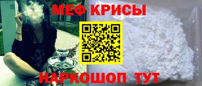 МДМА Пушкино
